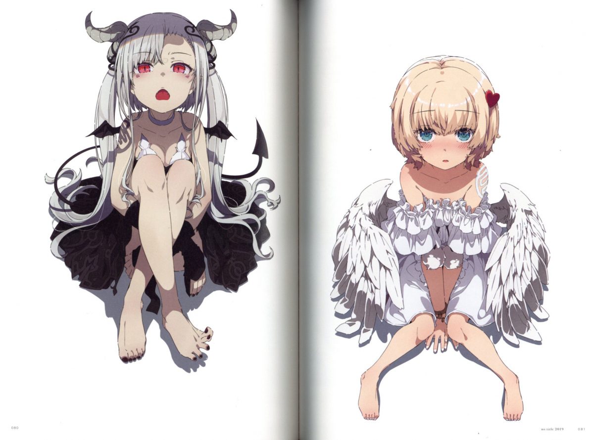 Aikyo Ogipote Art Works 0009