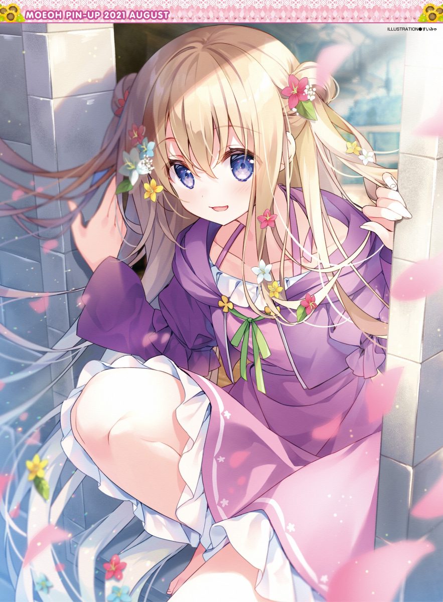 Dengeki Moeoh August 2021 0003