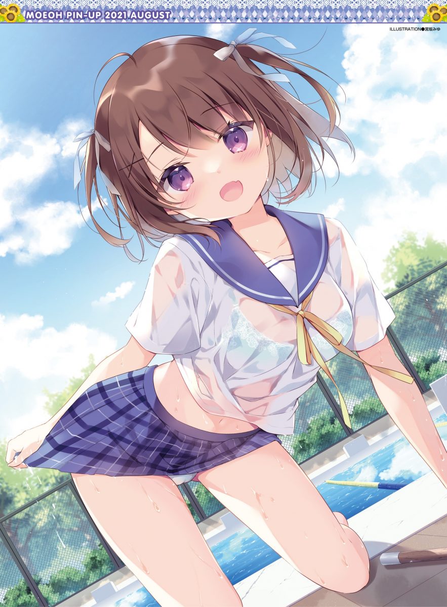 Dengeki Moeoh August 2021 0004