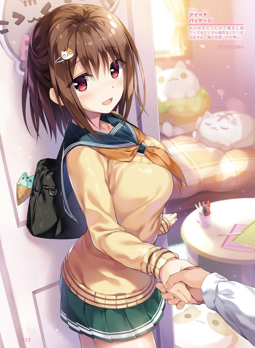 Dengeki Moeoh August 2021 0014