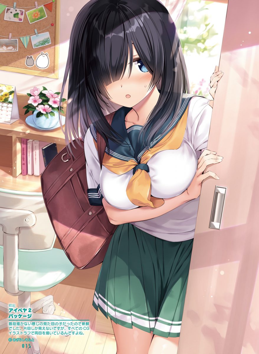 Dengeki Moeoh August 2021 0016