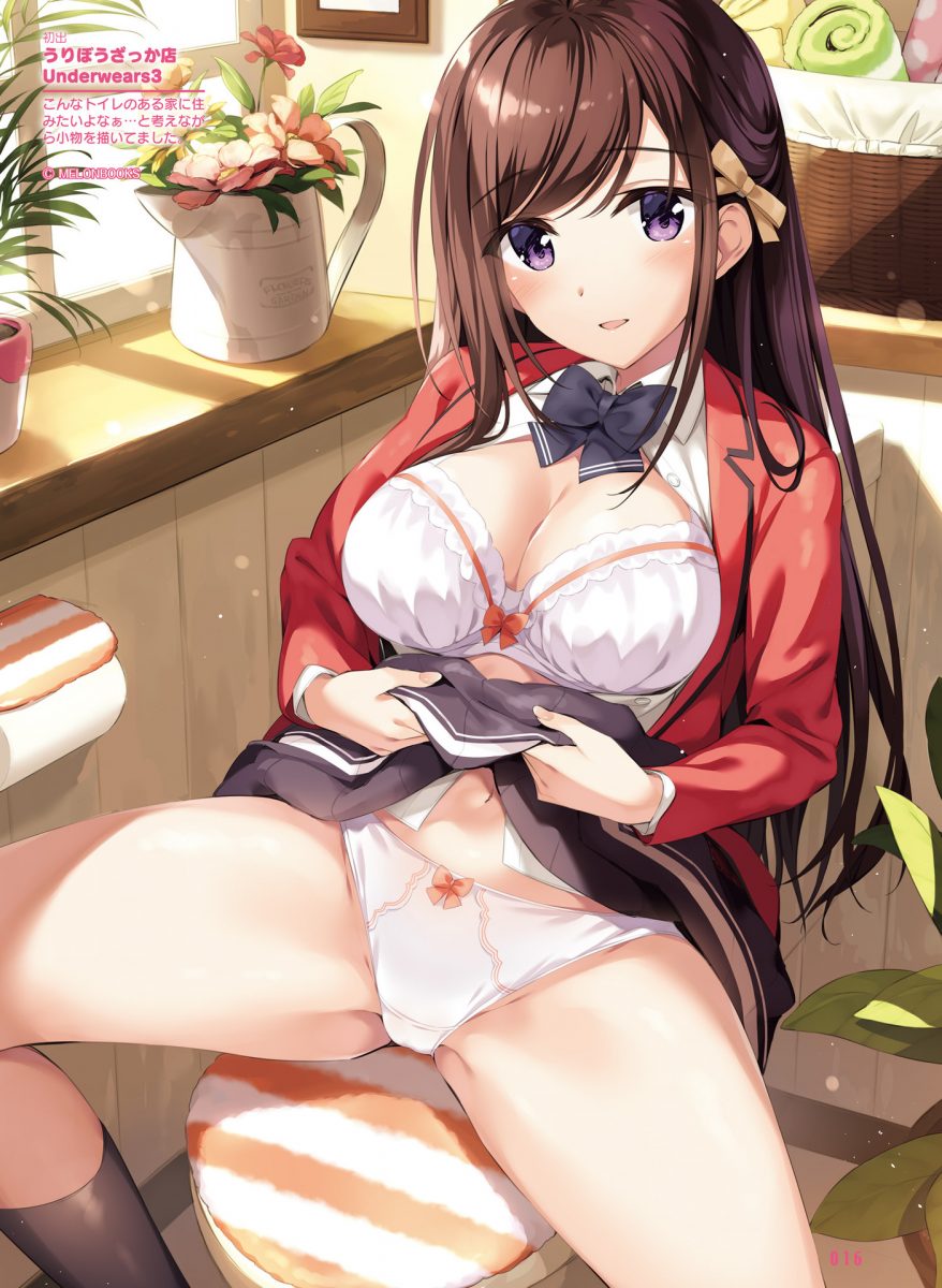 Dengeki Moeoh August 2021 0017