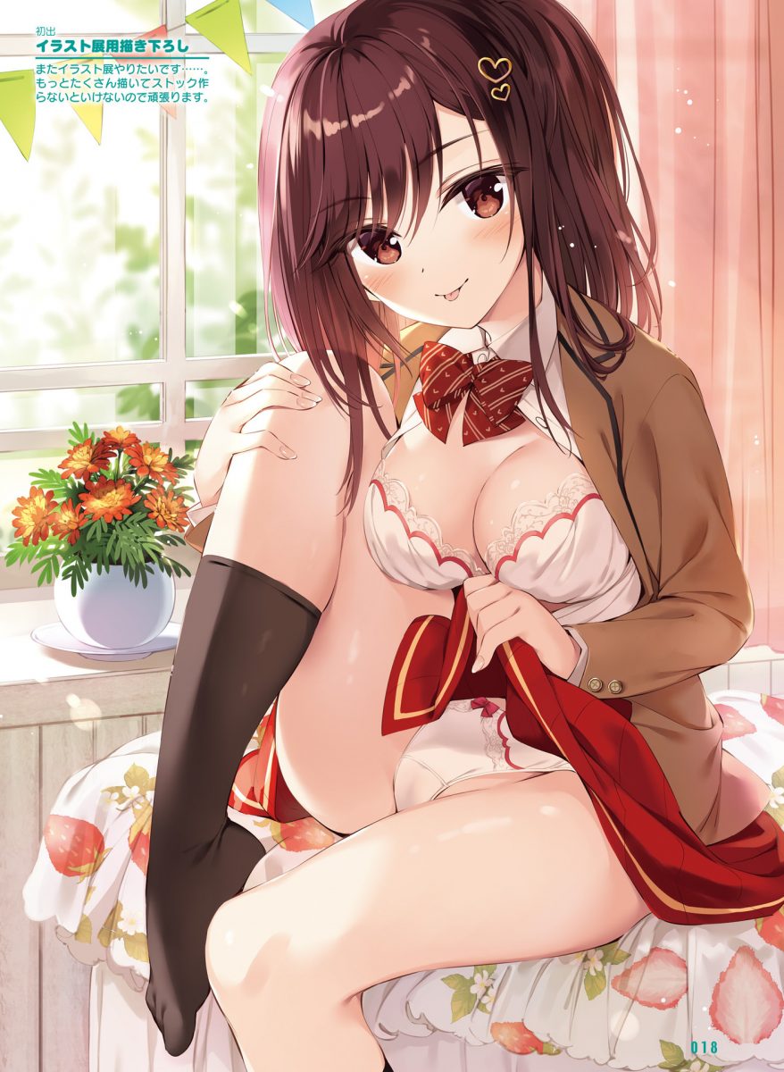 Dengeki Moeoh August 2021 0019