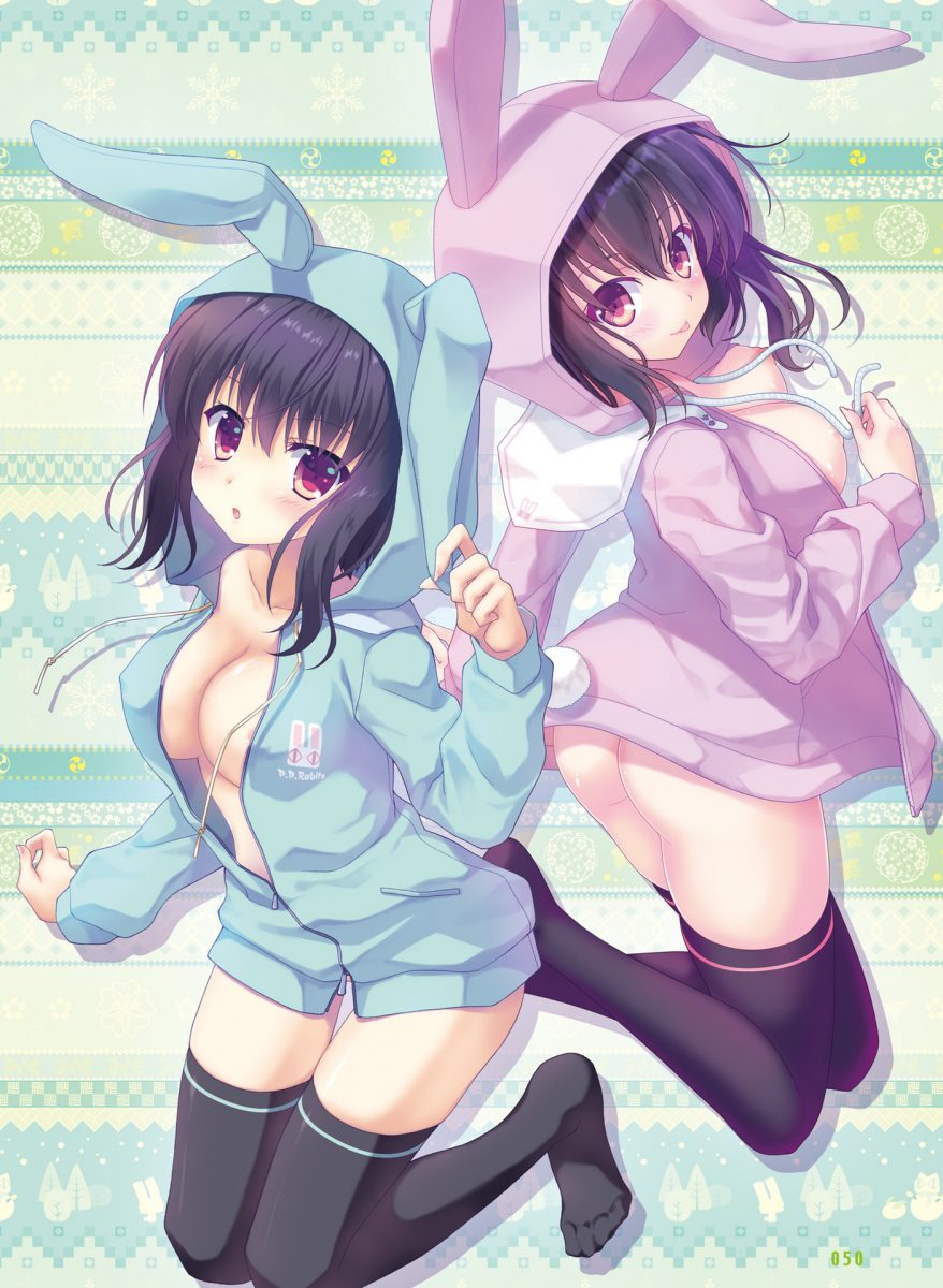 Dengeki Moeoh August 2021 0047