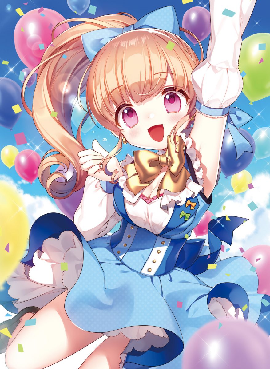 Dengeki Moeoh August 2021 0062