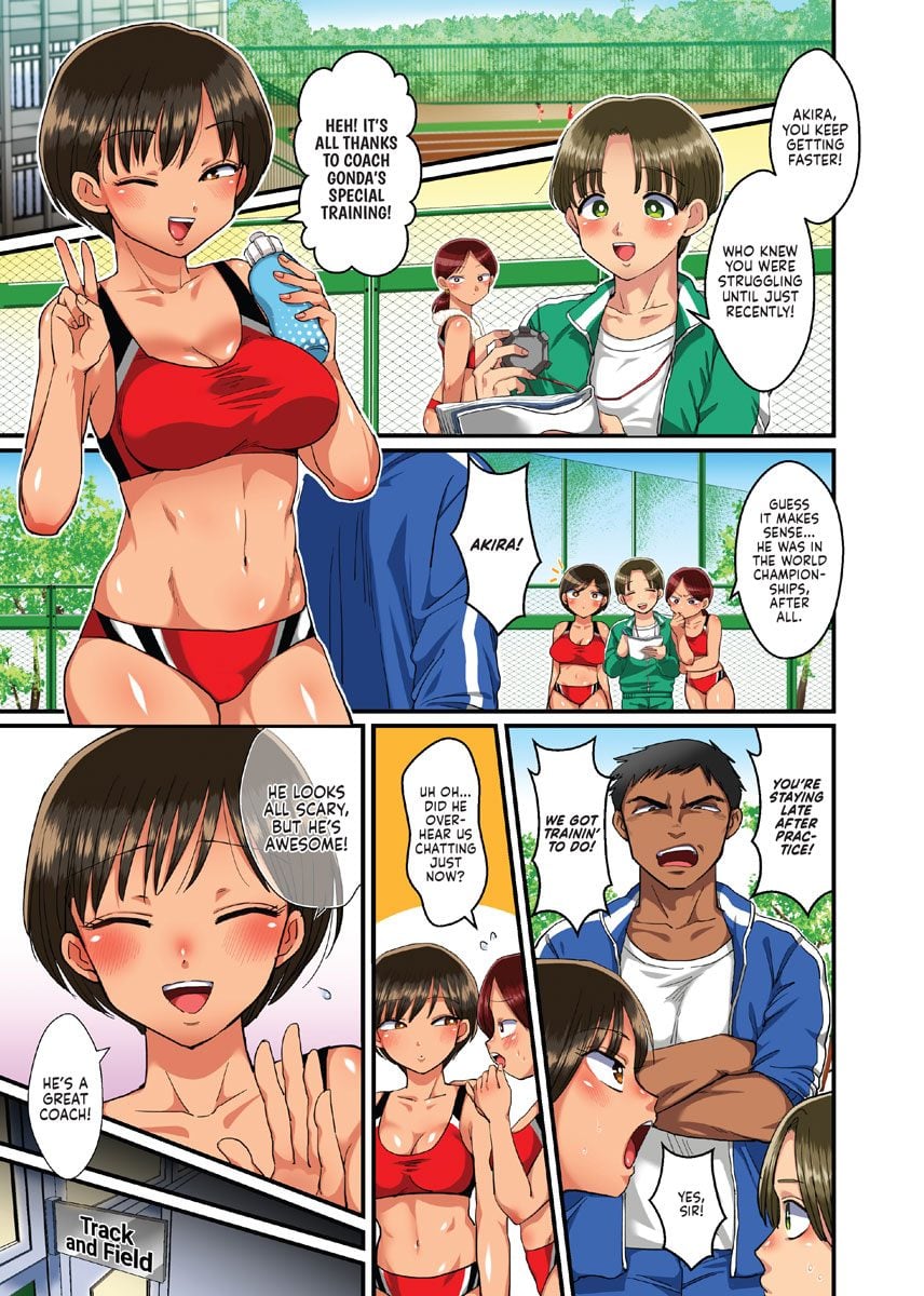 J051 Rikujou Akira Page1