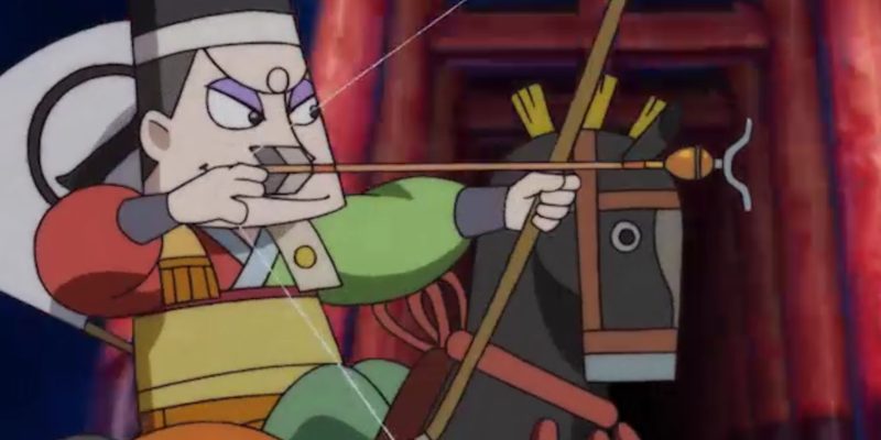 Olympic Google Doodle Archer