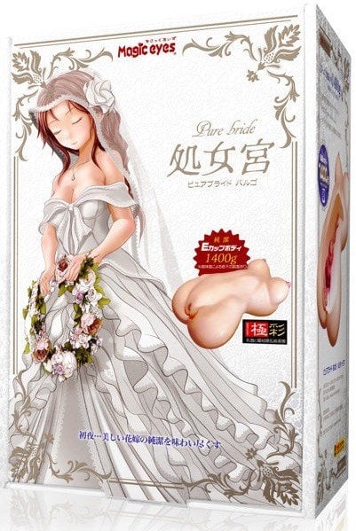 Pure Bride Virgo Deluxe Torso Onahole