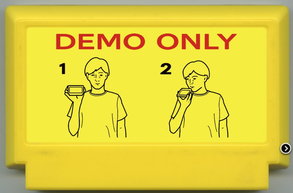 Screenshot 2021 07 29 At 09 33 04 わたしのファミカセ展