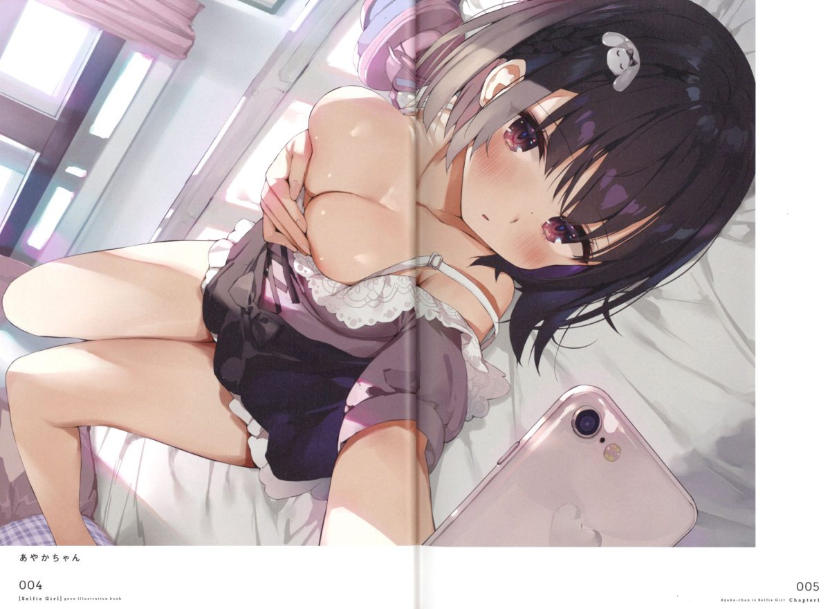 Selfie Girl Gaou Illustration Book 0004