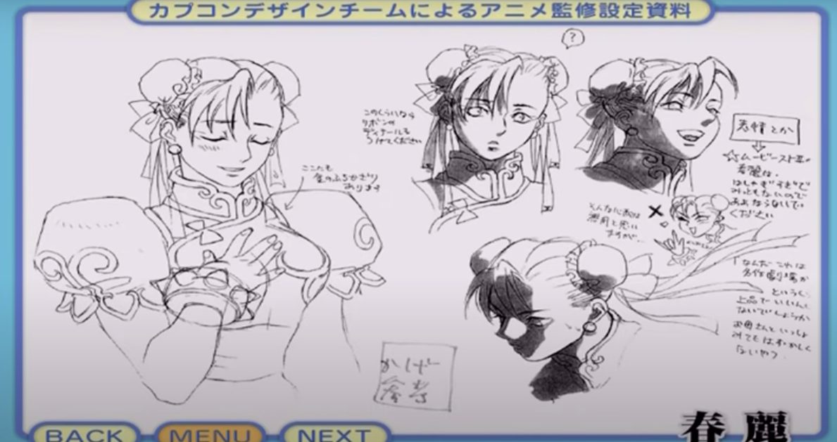 StreetFighter2 OVA DVDExtraArt