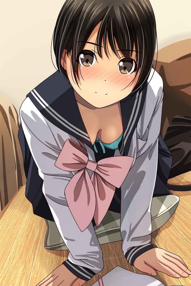 'Will You Help Me With My Homework, Oniichan?'