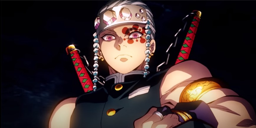 Demon Slayer Entertainment District Arc Promotional Video 02