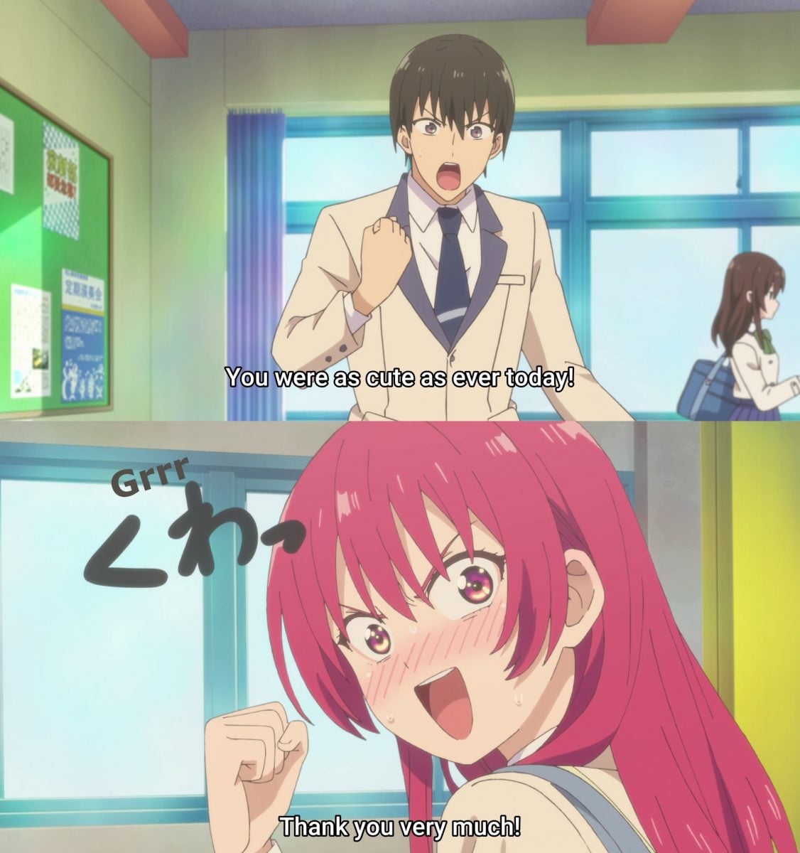 Girlfriend, Girlfriend Cute Scene