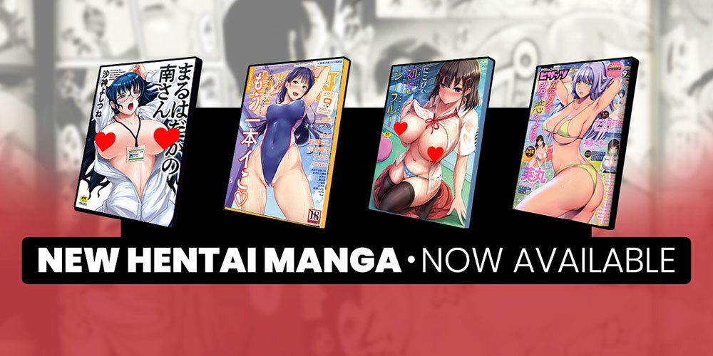 Jlist Wide Hentai Manga JUL26 Email