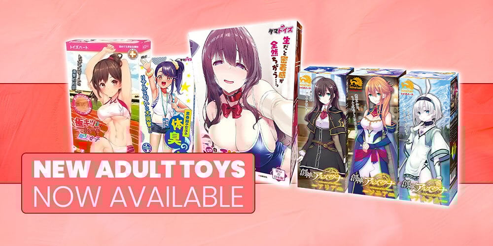 Jlist Wide Adult Toys JUL12 Email