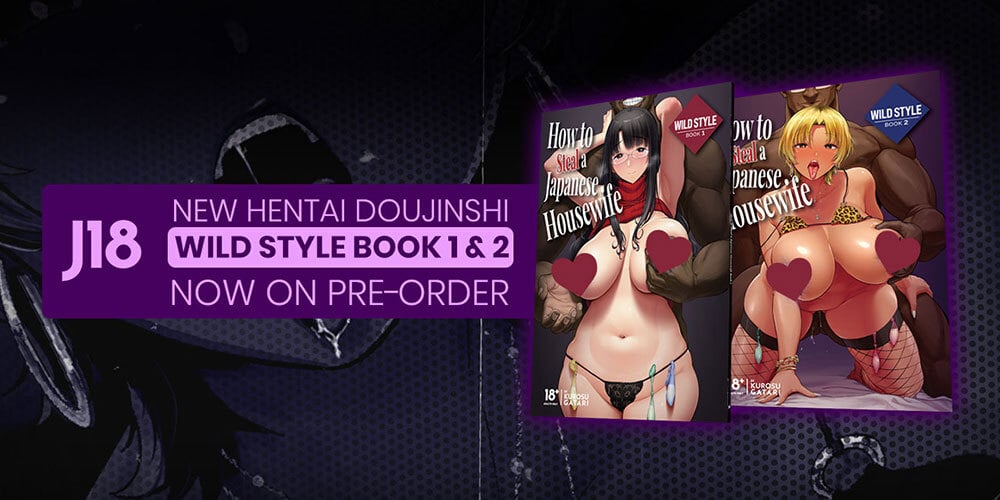 Jlist Wide Wild Style Email V2