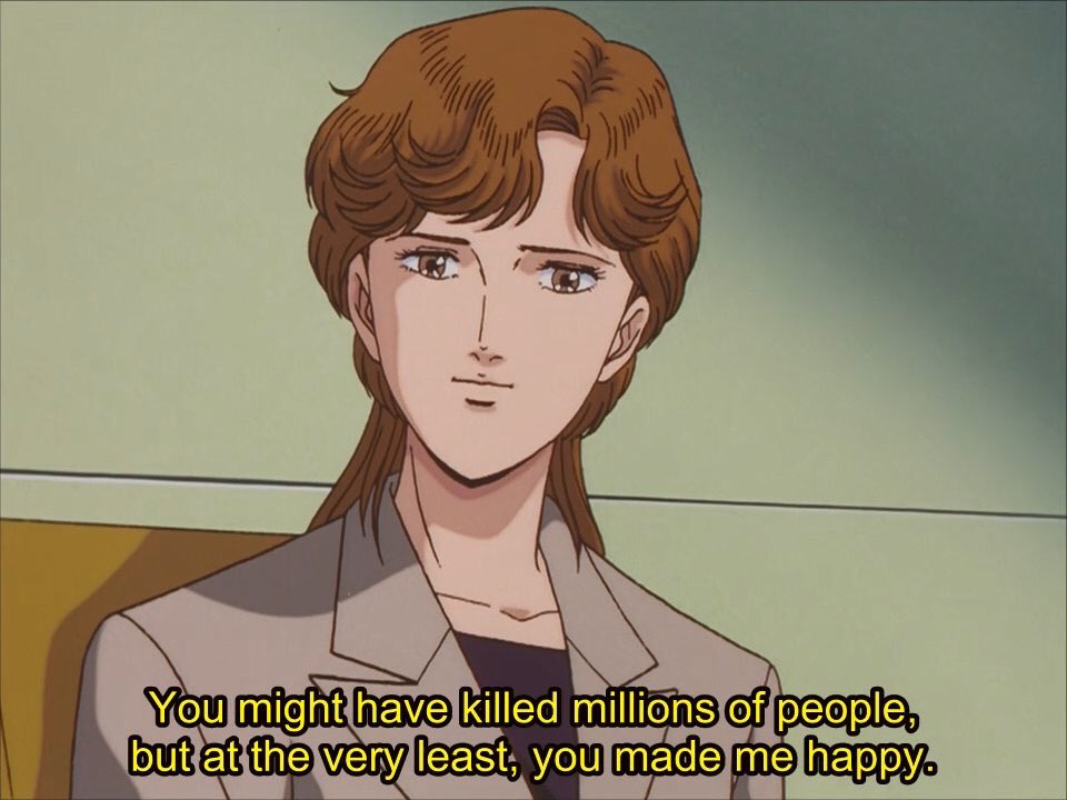 Legend Of Galactic Heroes