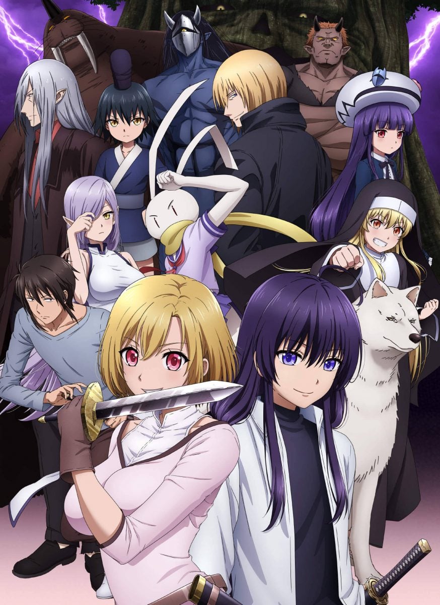 Peach Boy Riverside Characters