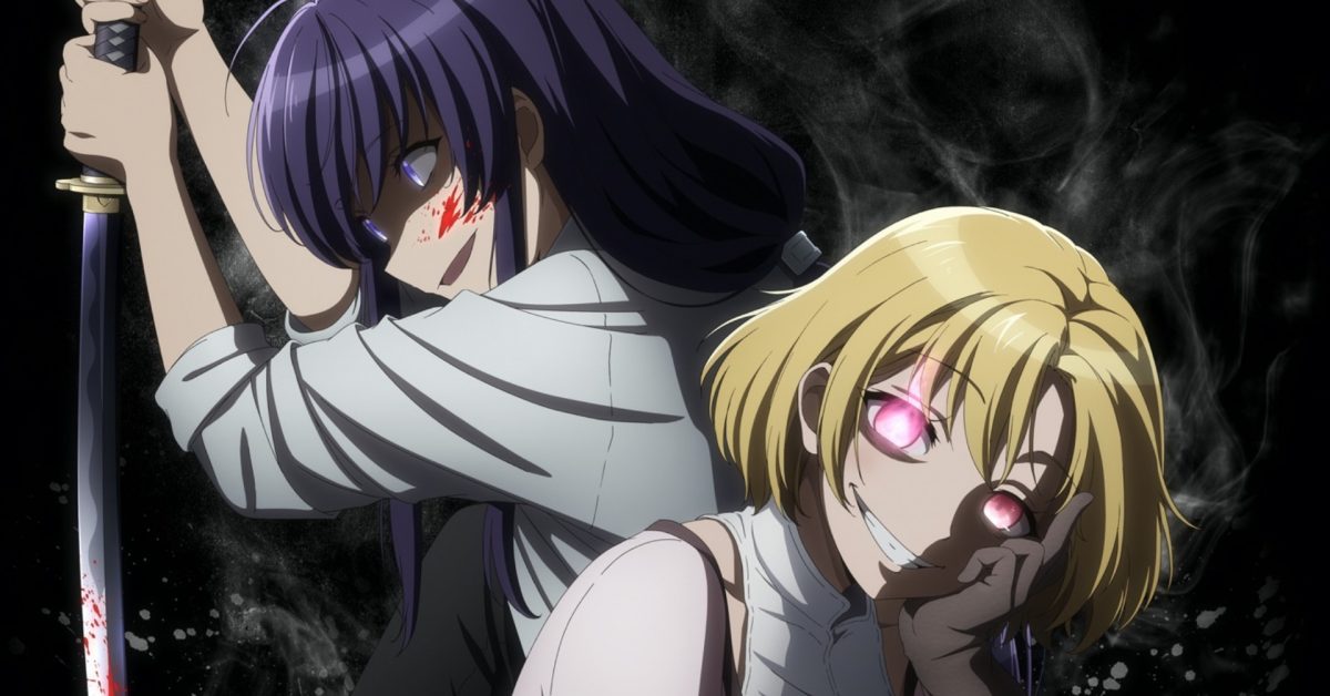 Peach Boy Riversie Pink Eyes