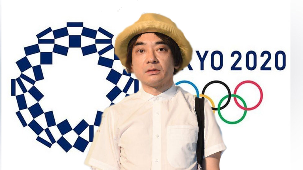 Tokyo Oyamada banner