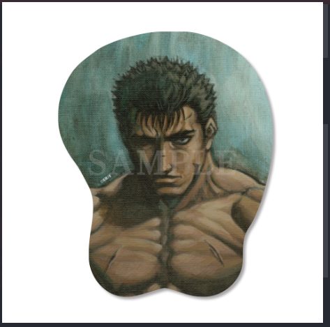 Berserk Exhibition Mousepad