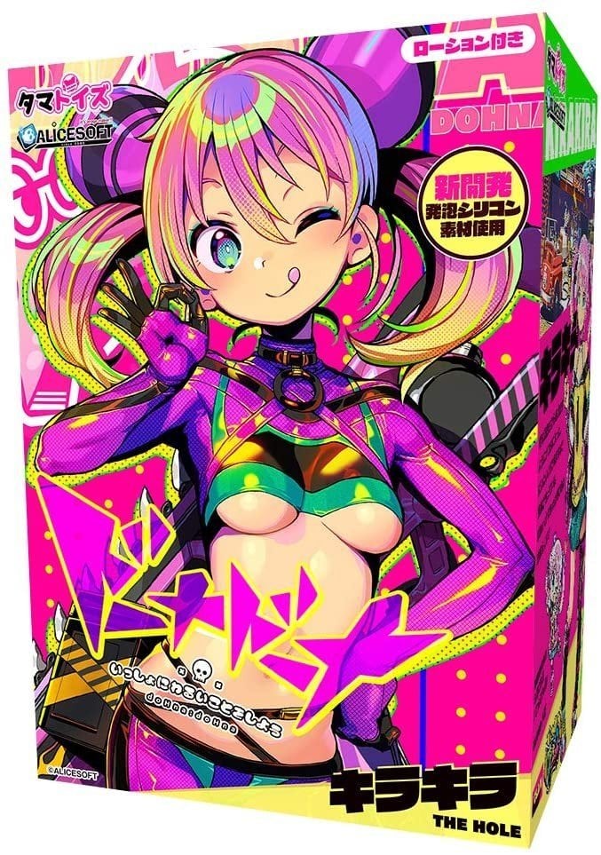 DOHNA DOHNA KIRAKIRA Tamatoys X AliceSoft Collab Toy 