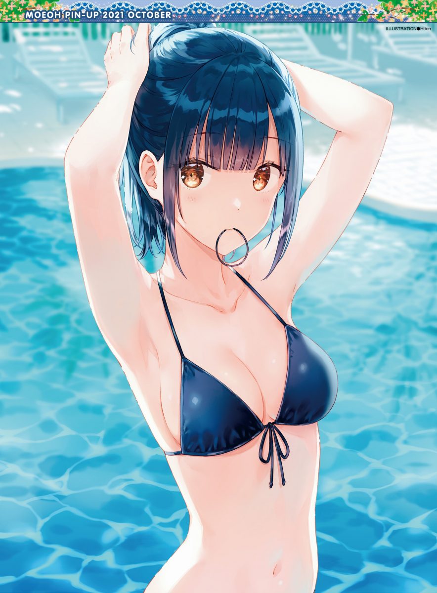 Dengeki Moeoh October 2021 0003