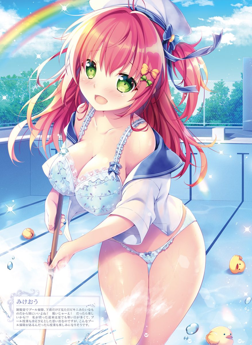 Dengeki Moeoh October 2021 0029