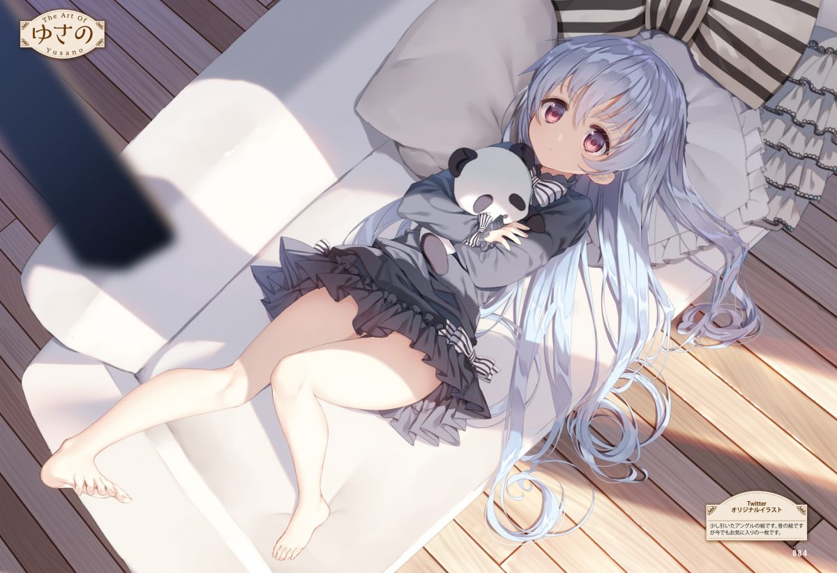 Dengeki Moeoh October 2021 0073