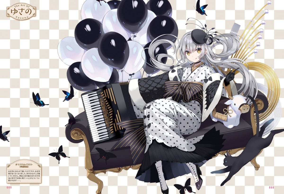 Dengeki Moeoh October 2021 0076