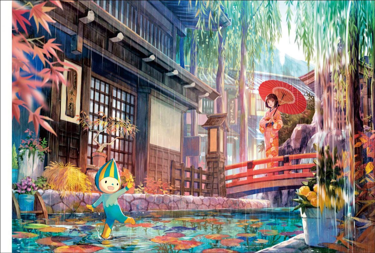 Fuzichoco Artworks Sai Gen Kyo 0005