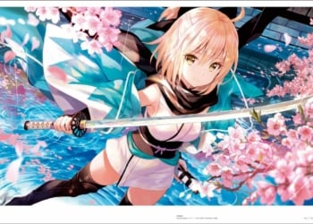 Fuzichoco Artworks Sai Gen Kyo 0010