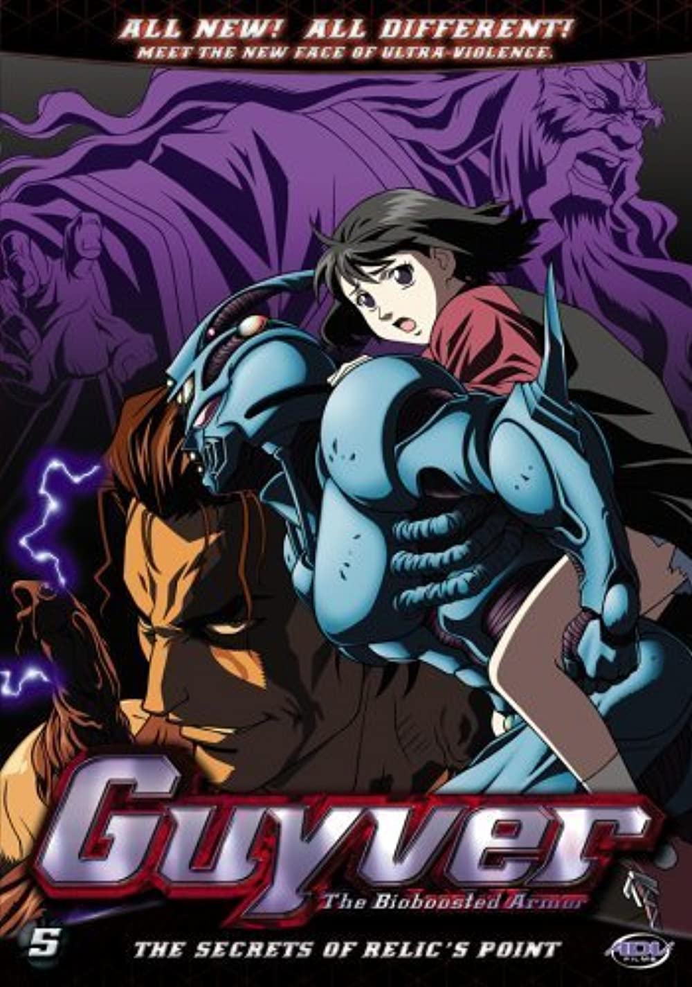 Guyver Anime Cover