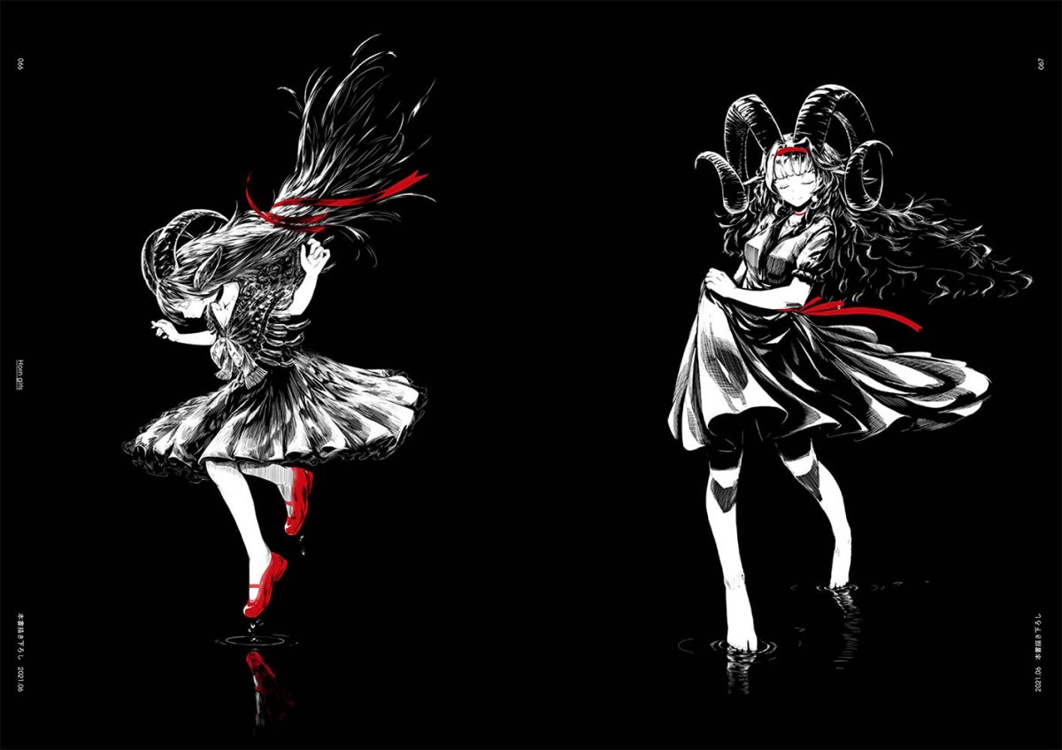 Jaco Artworks Black & White Girls Illustration & Technique 0006