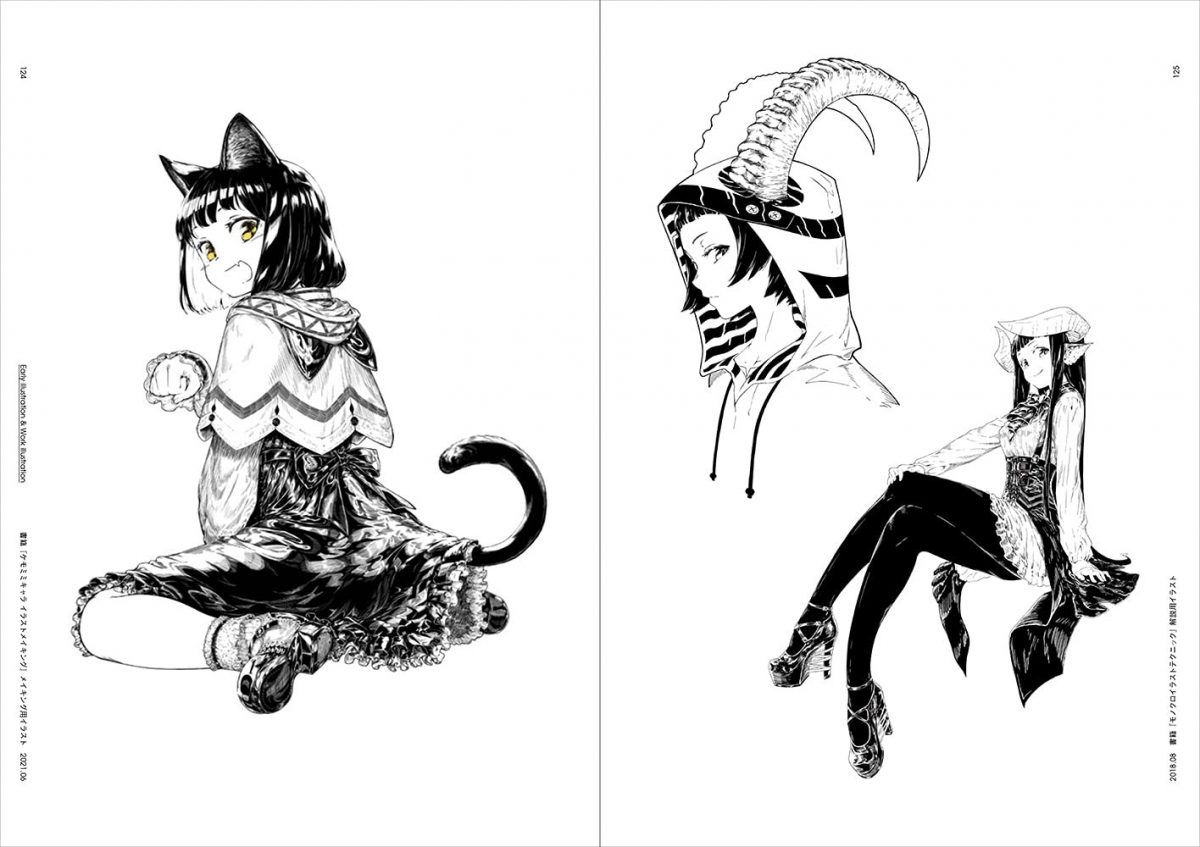 Jaco Artworks Black & White Girls Illustration & Technique 0009