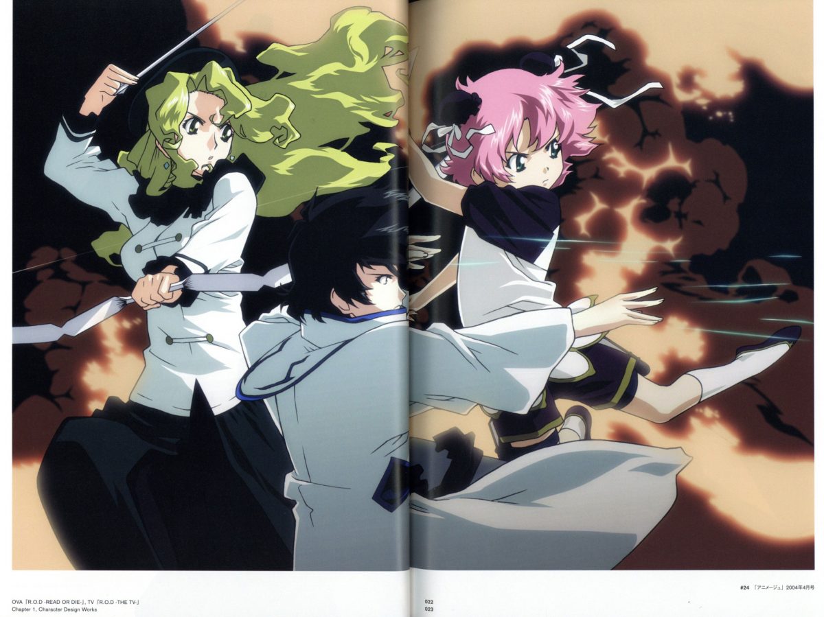 Masashi Ishihama Animation Works 0004