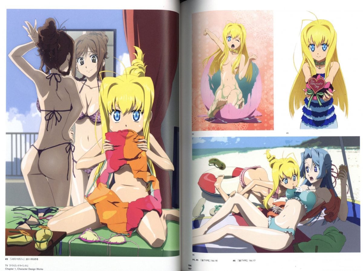 Masashi Ishihama Animation Works 0010