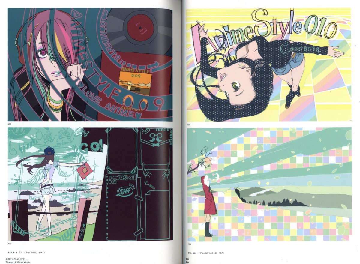 Masashi Ishihama Animation Works 0011