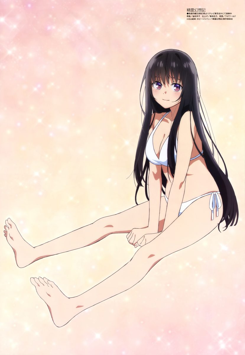 Megami Magazine Oct 2021 0004