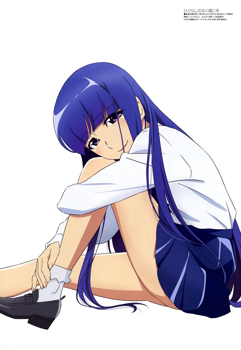 Megami Magazine September 2021 0006