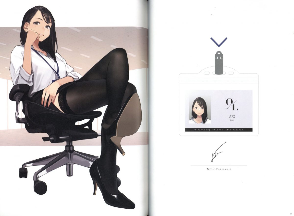 OL Office Love Supervised By Doushima 0002