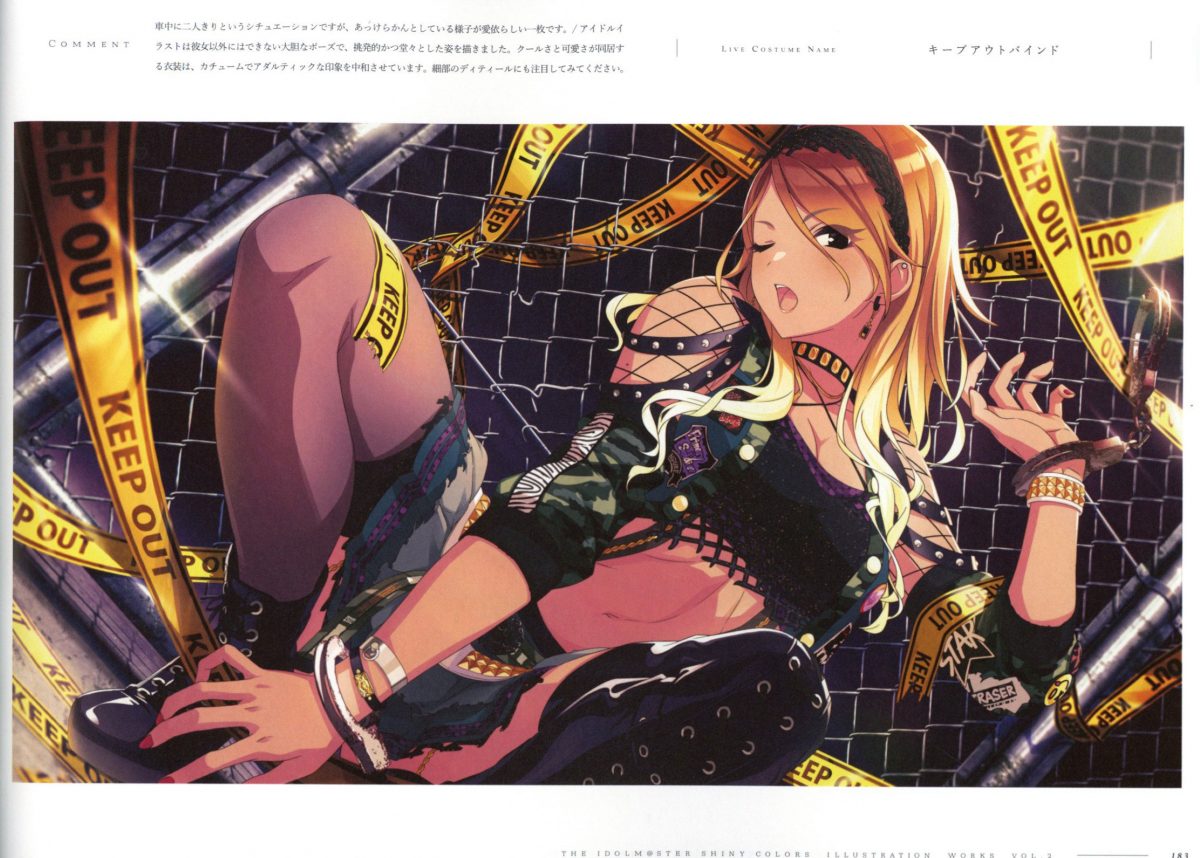 The IDOLM@STER Shiny Colors Illustration Works Vol.2 0011