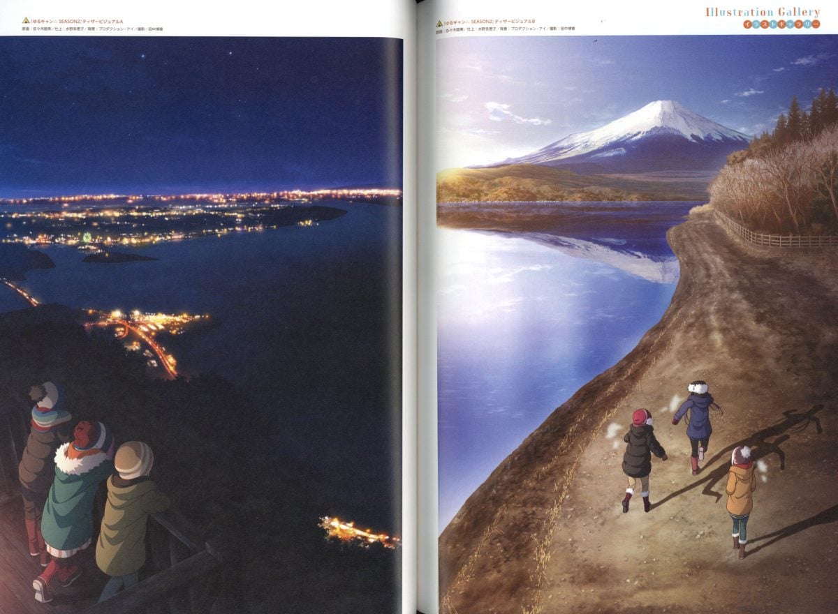 Yurucamp Season 2 Official Guide Book Outdoor Activity Report 2 0002