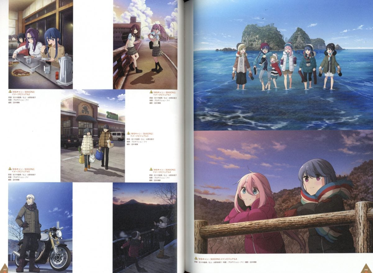Yurucamp Season 2 Official Guide Book Outdoor Activity Report 2 0003