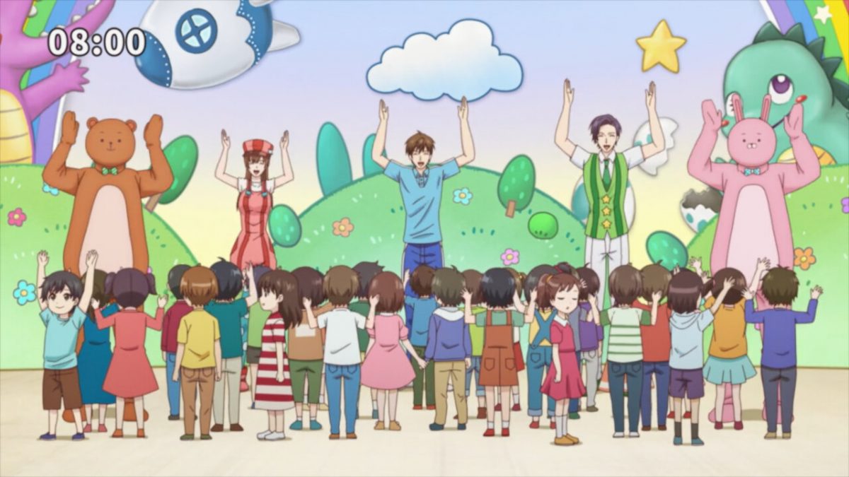 Cast Of Uramichi Brother