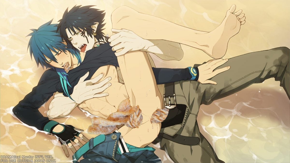 Dramatical Murder Treat