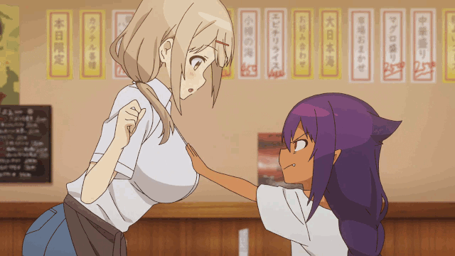 Jahy-sama Wa Kujikenai Bags Of Fat