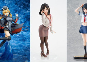 Jlist Giveaway August 2021