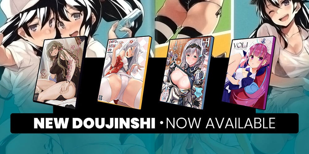 Jlist Wide Doujinshi AUG16 Email